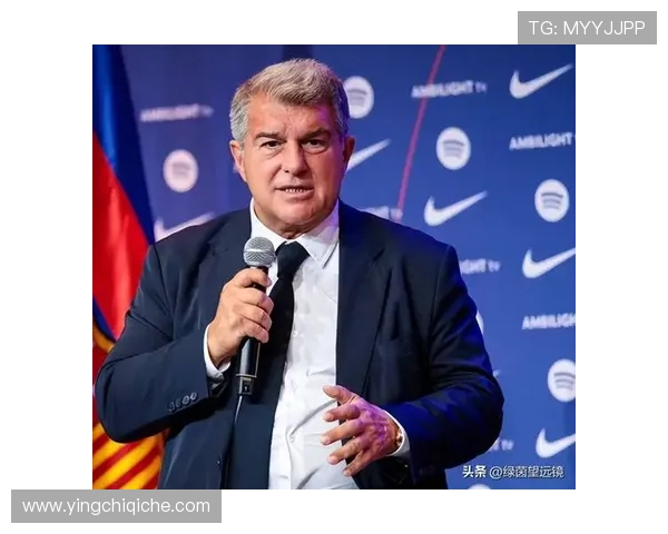 拉波尔塔突访巴萨基地仅停留二十分钟引发外界对球队动向猜测