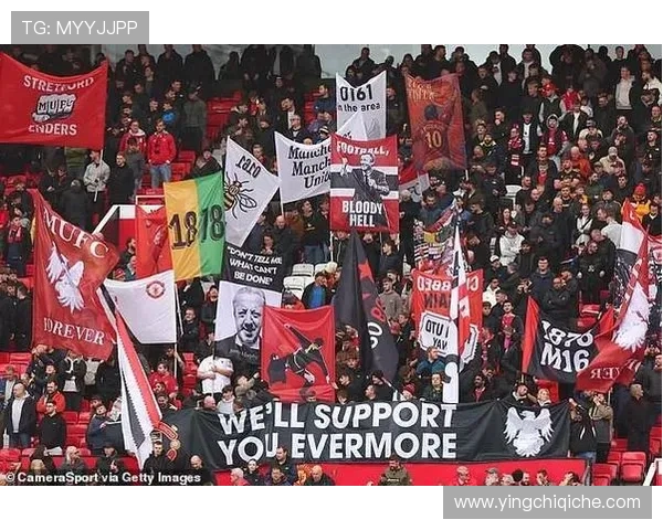 曼联罕见赛程安排五十天仅踢一场主场比赛引发球迷热议