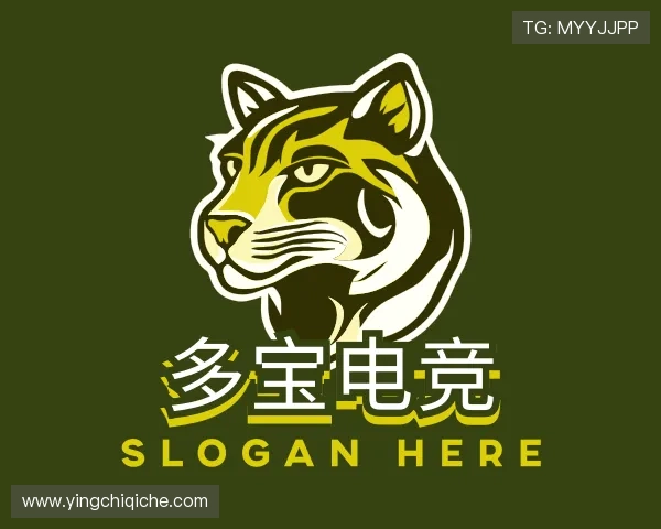 知道多宝电竞